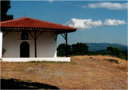 Agios Georgos