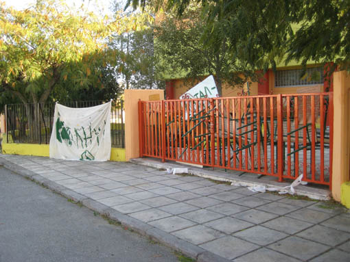 Schüler streiken am Gymnasium